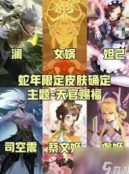 《燕云十六声》手游版要来了？公测都有哪些新东西？