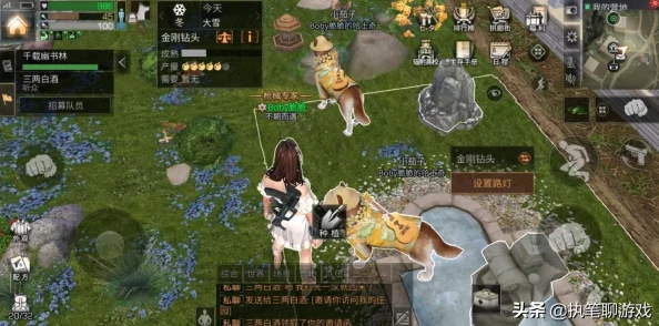 明日之后第三季尸潮位置在哪？坐标怎么快速找到？