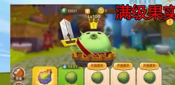 迷你世界：真的存在免费获得100万迷你币的途径吗？
