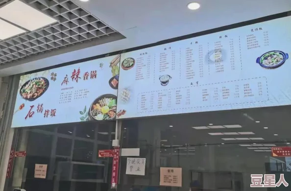 0 0大黑塔值得培养吗？