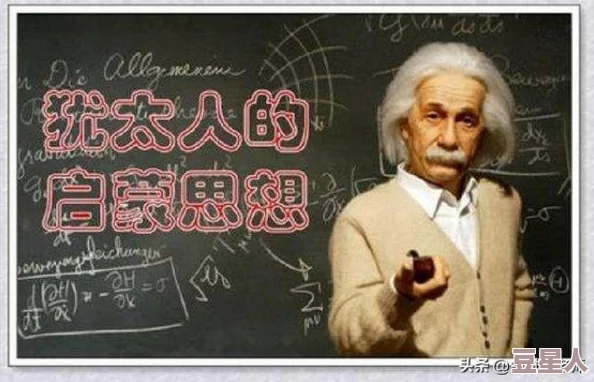 拉斐尔在《文明7》中强度如何？技能有哪些特点？