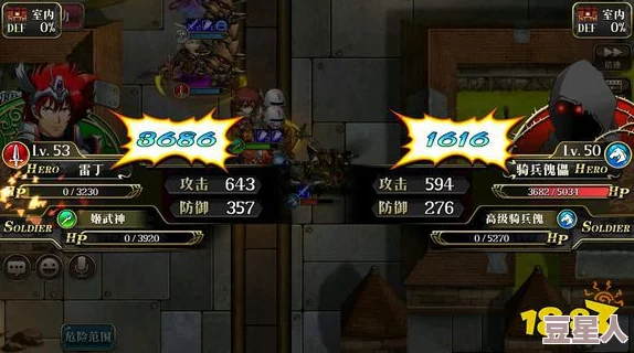 梦幻模拟战手游光辉阵容怎么搭配才能更强？
