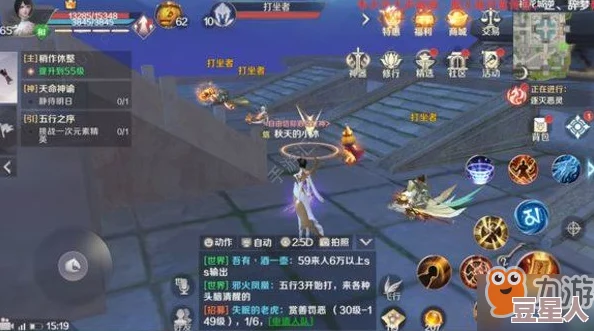 完美世界手游：天地烘炉如何使用？碎片合成方法详解？