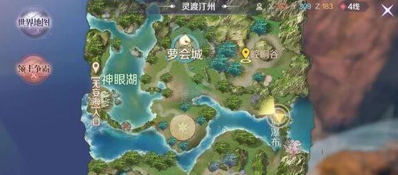 完美世界手游：天地烘炉如何使用？碎片合成方法详解？
