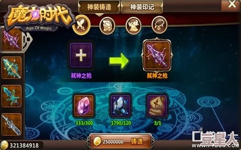 s2赛季专属百分比宝石，真的能让《向僵尸开炮》火力全开吗？