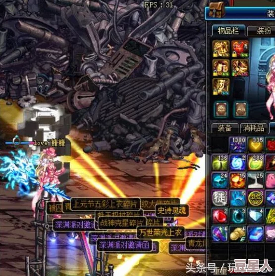 宝可梦大集结s2赛季星辰可梦战力如何计算？
