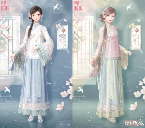 《无限暖暖》闪亮泡泡：真的能白嫖吗？