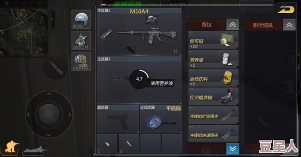 有哪些百玩不厌的3d枪战游戏？