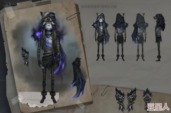 第五人格：如何获得佣兵？