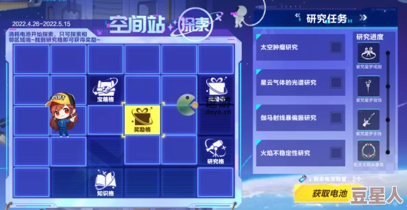 2025年有哪些搜索就能玩的手游？