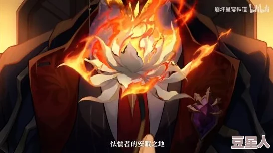 《崩坏：星穹铁道》3.0如我所书活动怎么玩？