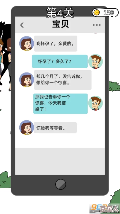 2025年手游市场风向标：哪些游戏正当红？