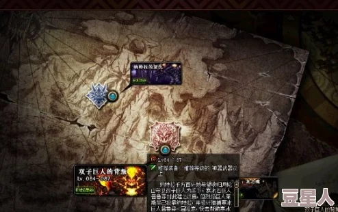 巨龙dnf打哪个地图收益高？