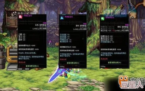 如何获得ff14水晶塔系列副本中的小矮兔宠物？