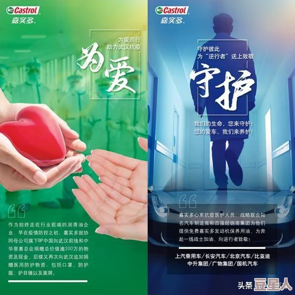 使命召唤手游bp50值得练吗？