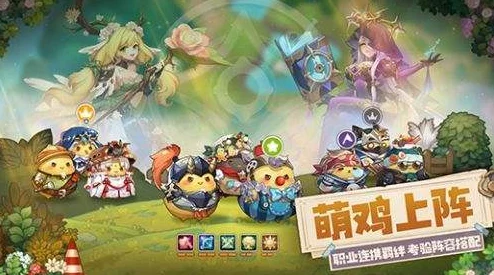 咔叽探险队武器失效原因是什么？