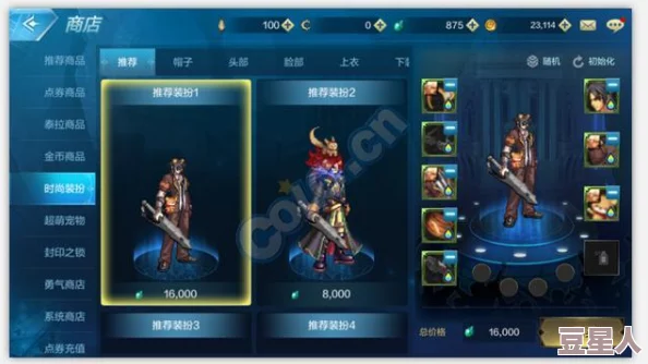 鬼泣手游，如何才能玩得更爽？