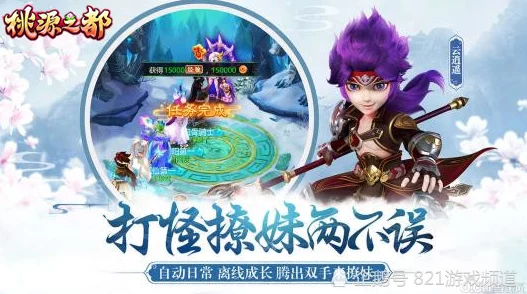 2024年有哪些值得玩的单机回合制手游？