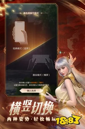 三周年庆，《完美世界 诸神之战》真有这么多豪礼？