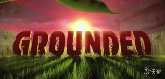 禁闭求生grounded玲珑巧匠成就怎么达成？