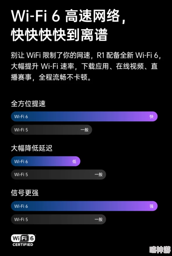 ssis940 蔡司：全新光学技术引领行业变革，提升影像质量与用户体验的创新九游会官网登录入口网页的解决方案发布