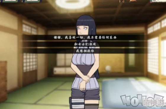 女忍者训练师手游0.16.2：2024年最受欢迎的女性角色扮演游戏，带你体验极致战斗与策略乐趣！