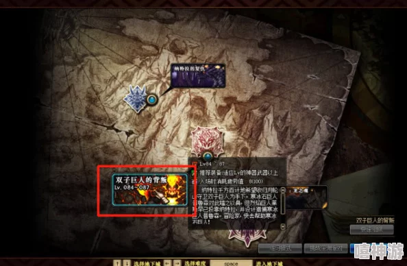 dnf游戏中哪个角色更容易实现高效快速刷图通关