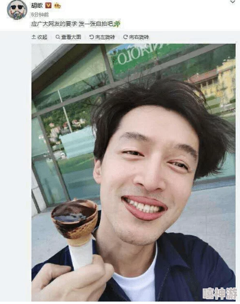 国产精品黑料吃瓜网曝事件海角，网友热议：这背后到底隐藏了多少不为人知的真相？