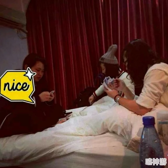 不盖被子打牌生孩子免费，用户评价：这活动真是太有趣了，既能放松心情又能增进感情！