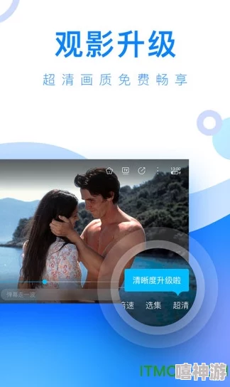 成品短视频app下载有哪些平台推荐及使用指南详解