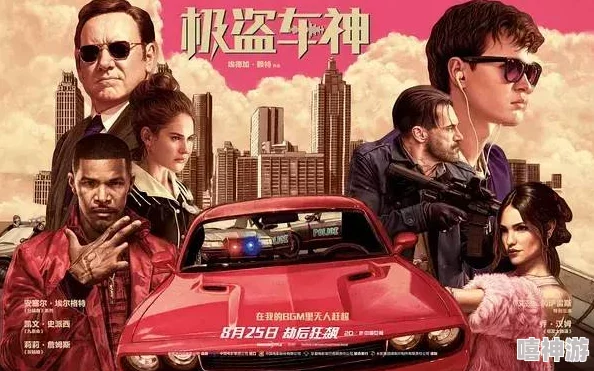 一上来就飙车的双男主剧，热血青春，网友直言“看得热血沸腾，绝对不容错过！”