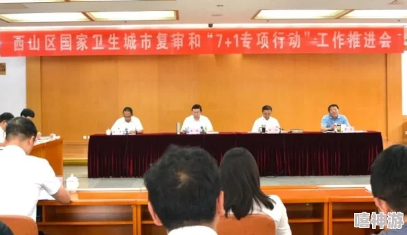 日本少妇xx：在繁忙都市生活中，她如何平衡家庭与事业，展现出独特的女性魅力与坚韧精神？