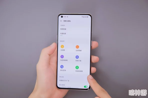 涩涩屋app：一款引发热议的社交平台，用户体验与隐私保护之间的微妙平衡如何？
