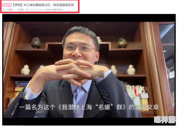 九一吃瓜：最新热议事件引发网友关注，背后真相令人深思，大家纷纷发表看法与评论！