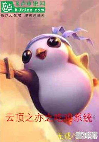 9-1-1吃瓜爆料九游会官网登录入口网页官网小僵尸柚子猫，风起云涌、如日中天