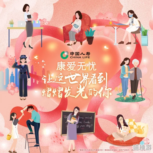 既当女儿又当老婆，现代女性在家庭与事业中如何平衡多重角色的挑战与应对策略