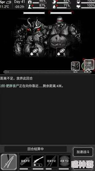 《活下去》游戏过期兑换码领取方法及正规兑换步骤指南