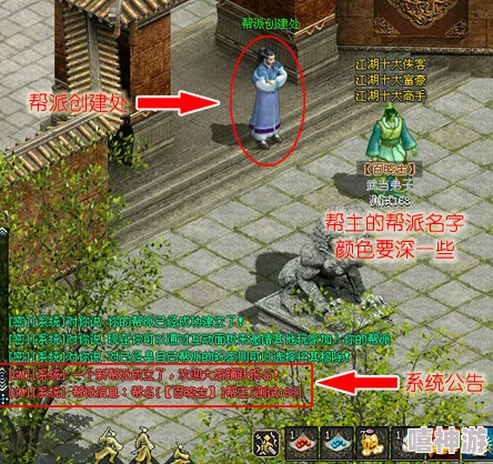 墨剑江湖侠隐岛小雨景色任务：在细雨纷飞中感受侠义精神与自然之美的完美结合