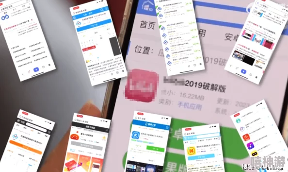 黄台app：用户频频爆料神秘功能，竟然能预测未来？网友热议背后真相引发关注！
